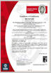 China HUANGSHAN SAFETY ELECTRIC TECHNOLOGY CO., LTD. certification