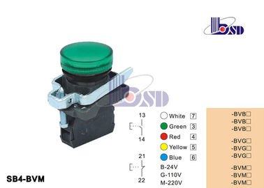 High Grade Round  Normally Closed Momentary Switch As Indicating Signals