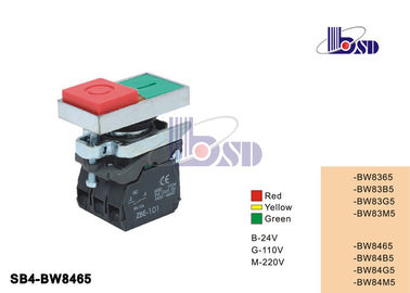 Electronic Square Push Button On Off Switch Red And  Green  OEM Service