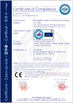 China HUANGSHAN SAFETY ELECTRIC TECHNOLOGY CO., LTD. certification